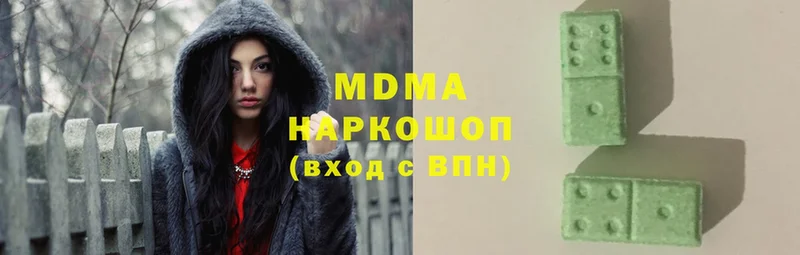 MDMA Molly  даркнет сайт  Остров 