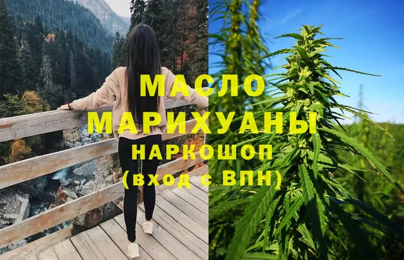 ТГК Wax  Остров 